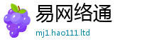 2025新澳门2025免费原料既2025新奥天天开好彩开奖结果